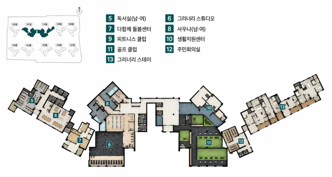 두정역 푸르지오 그랑피크 커뮤니티 시설 평면도